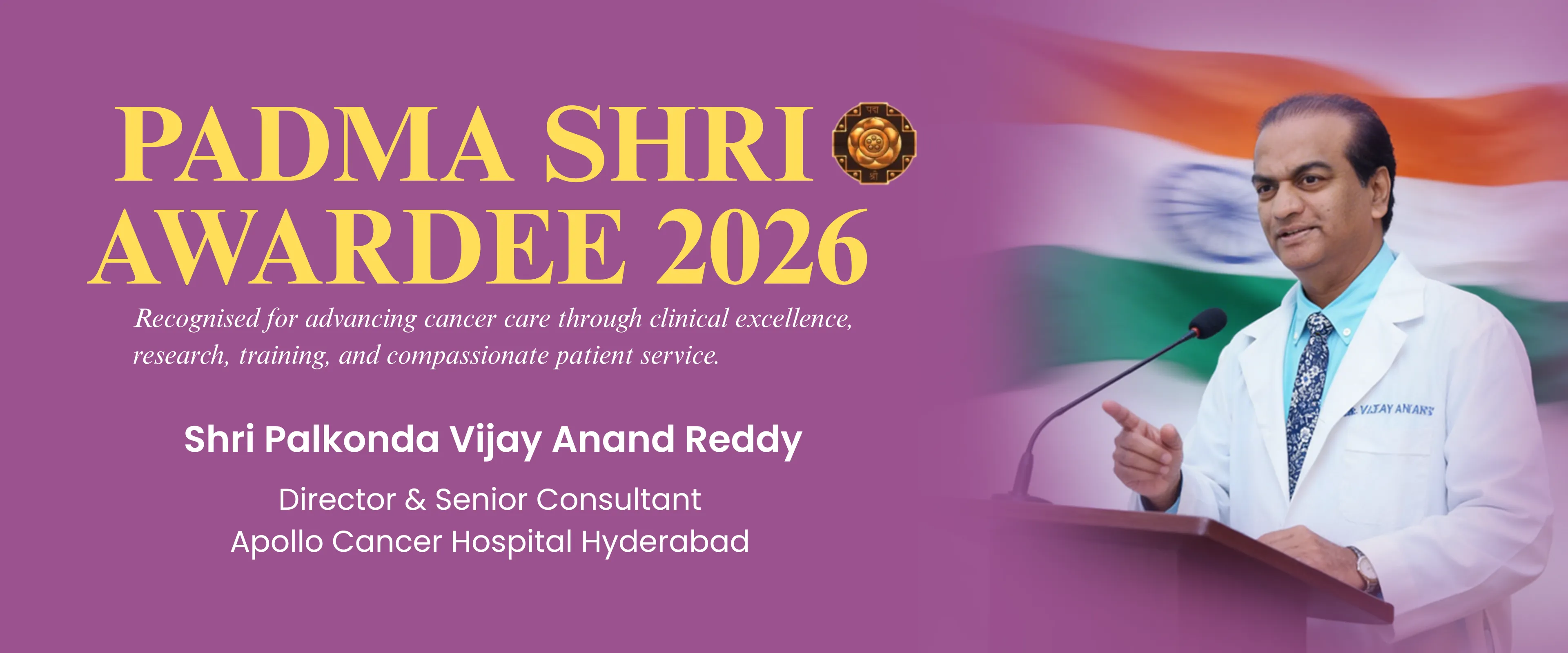 Dr. Vijay Anand Reddy Award Banner